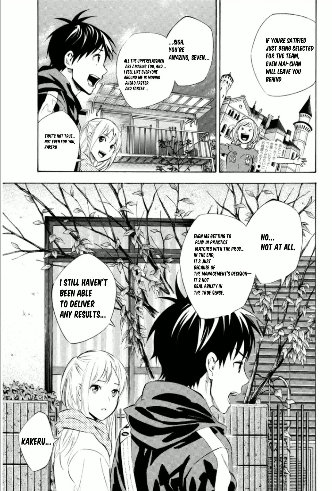 Area no Kishi Chapter 342 page 15 - Chapter 342: Brilliant Achievement