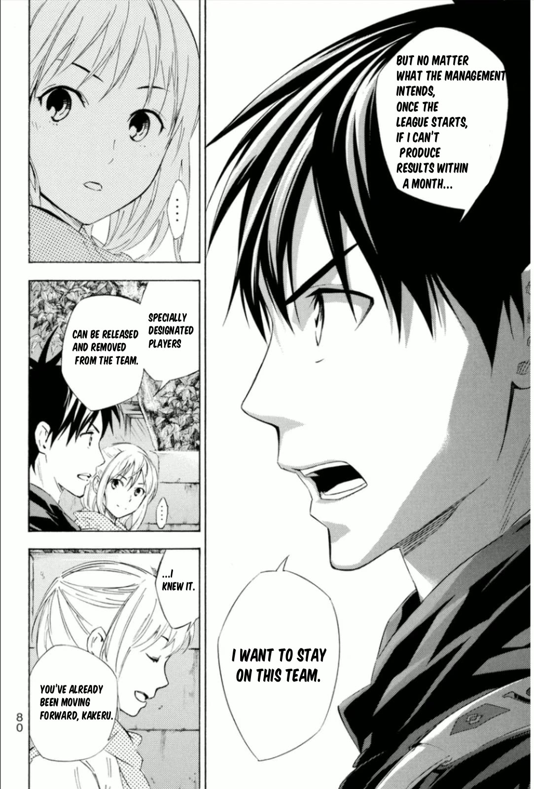 Area no Kishi Chapter 342 page 16 - Chapter 342: Brilliant Achievement