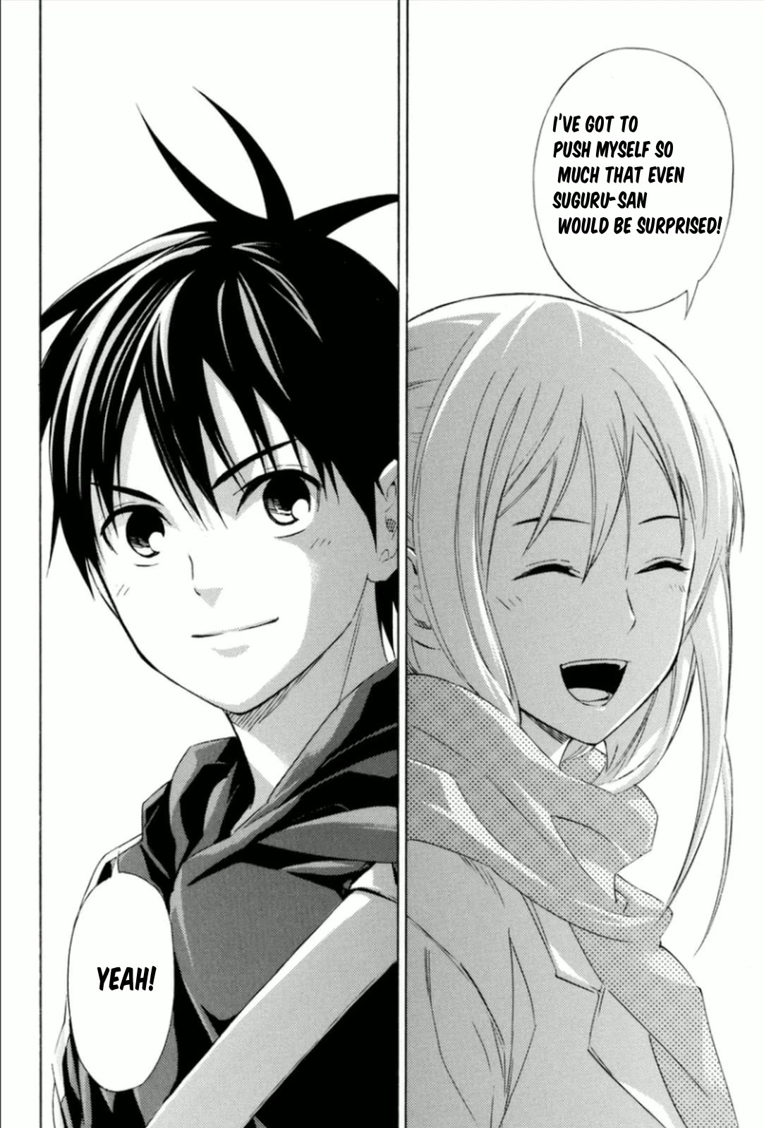 Area no Kishi Chapter 342 page 20 - Chapter 342: Brilliant Achievement