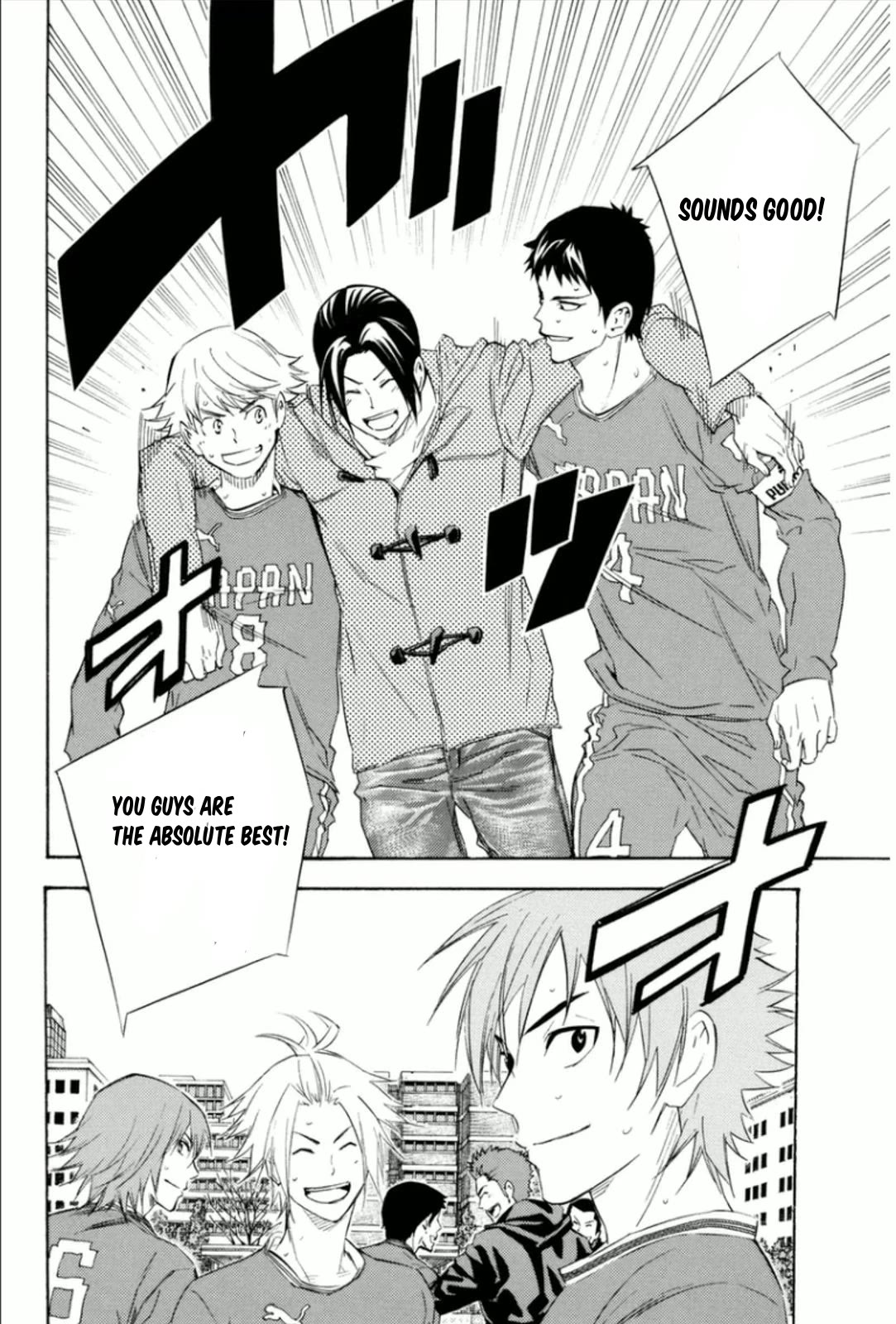 Area no Kishi Chapter 342 page 4 - Chapter 342: Brilliant Achievement