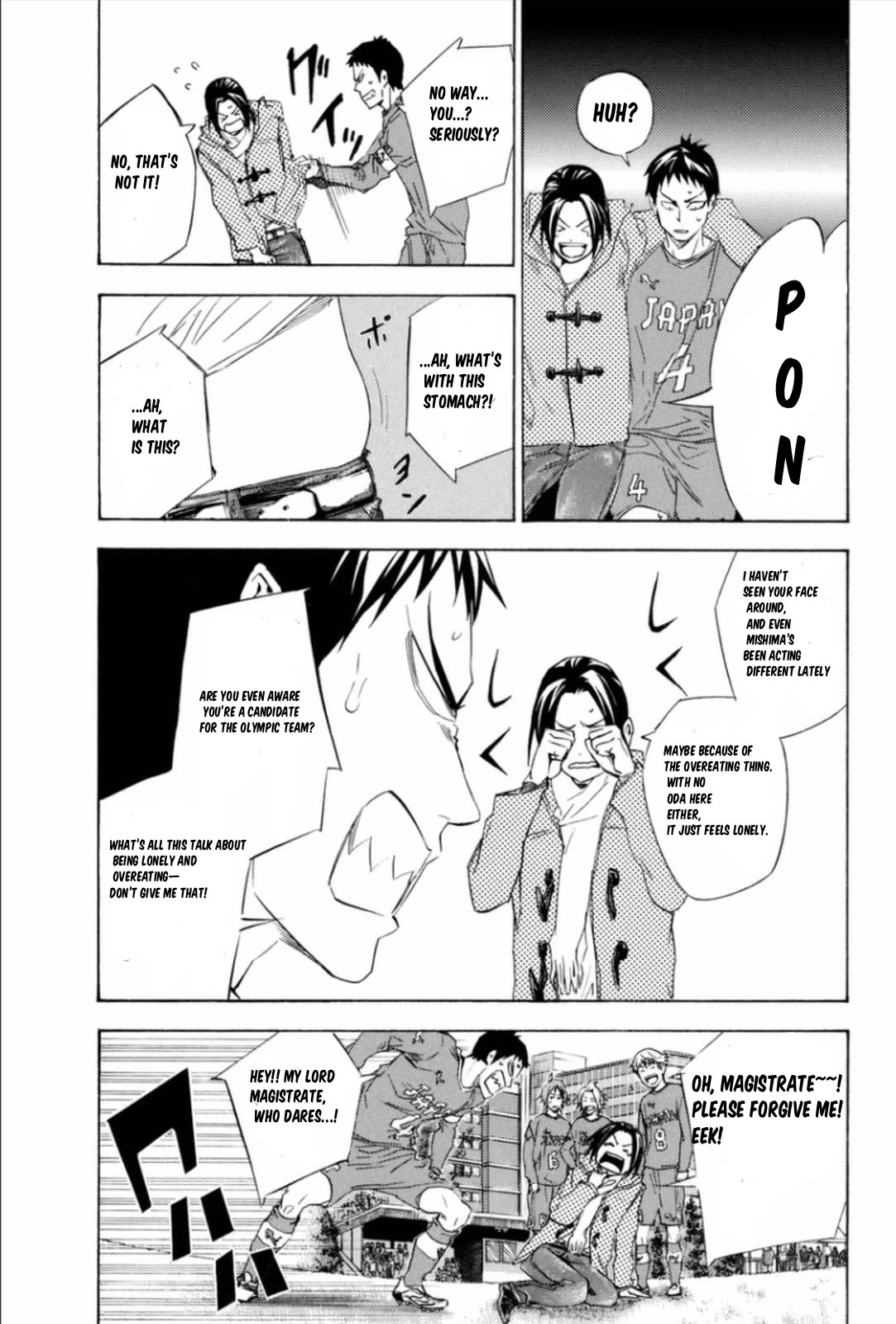 Area no Kishi Chapter 342 page 5 - Chapter 342: Brilliant Achievement