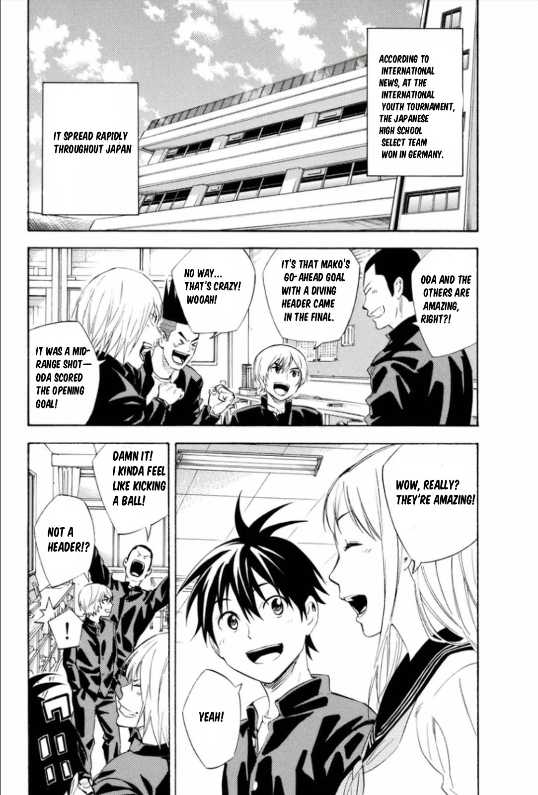 Area no Kishi Chapter 342 page 6 - Chapter 342: Brilliant Achievement