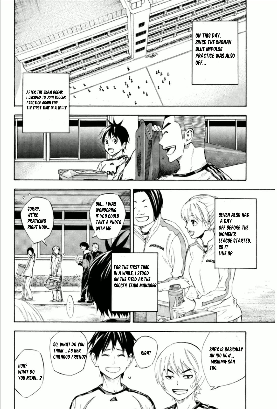 Area no Kishi Chapter 342 page 8 - Chapter 342: Brilliant Achievement