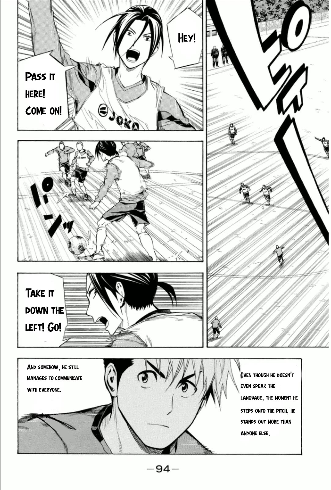 Area no Kishi Chapter 343 page 10 - Chapter 343: Pardon Meeeee!!!