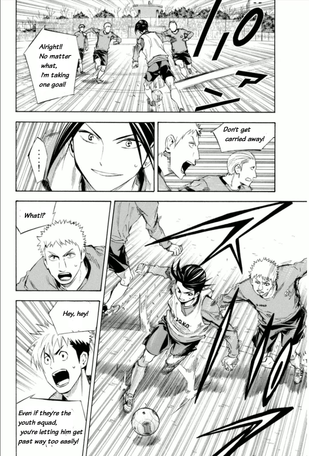 Area no Kishi Chapter 343 page 14 - Chapter 343: Pardon Meeeee!!!