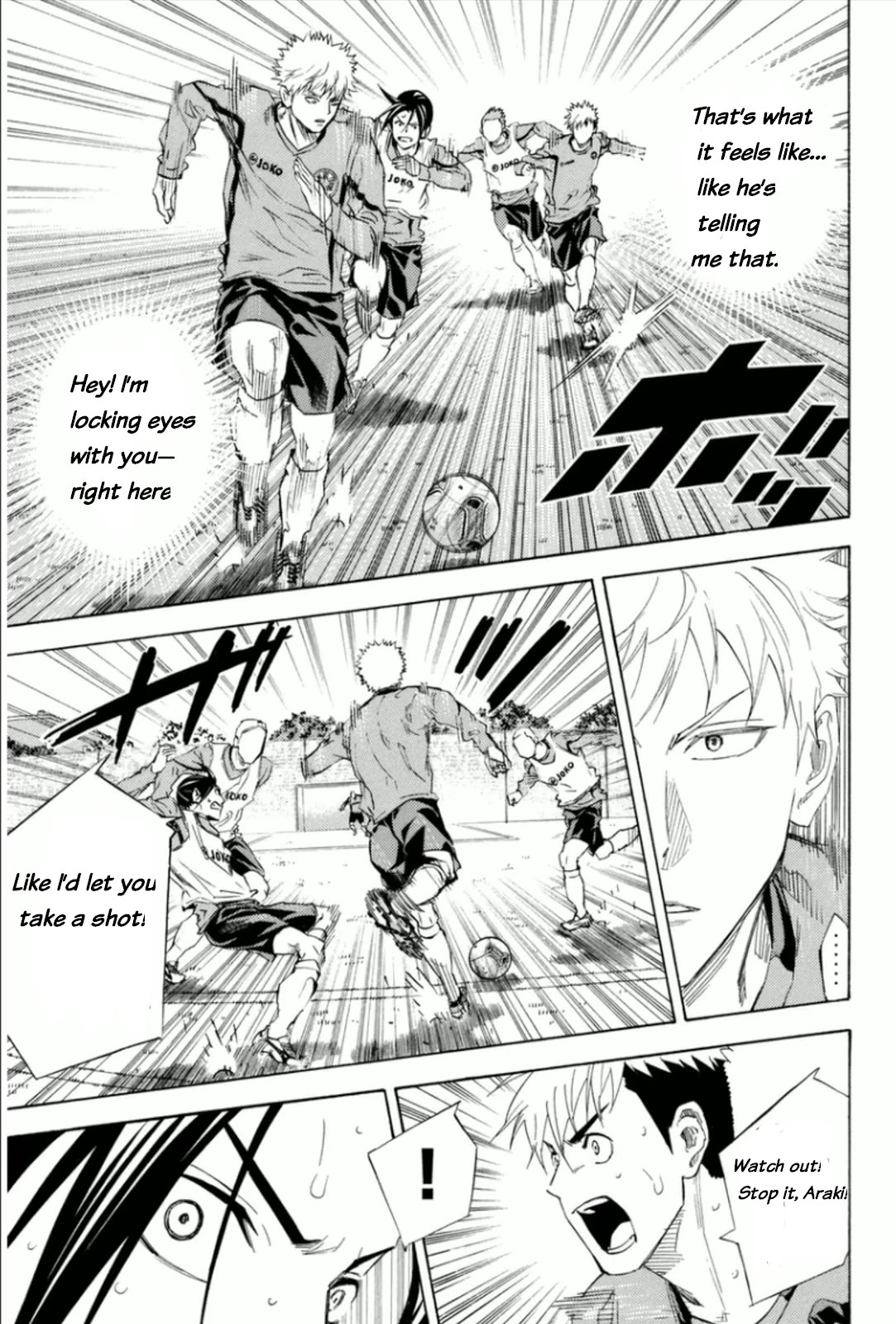 Area no Kishi Chapter 344 page 11 - Chapter 344: Emperor