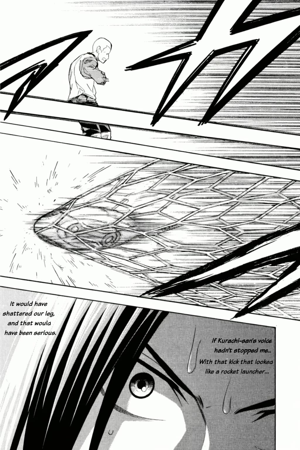 Area no Kishi Chapter 344 page 13 - Chapter 344: Emperor