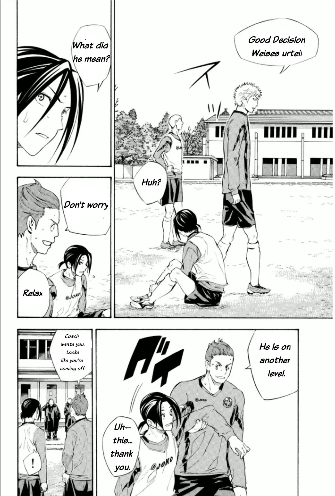 Area no Kishi Chapter 344 page 14 - Chapter 344: Emperor