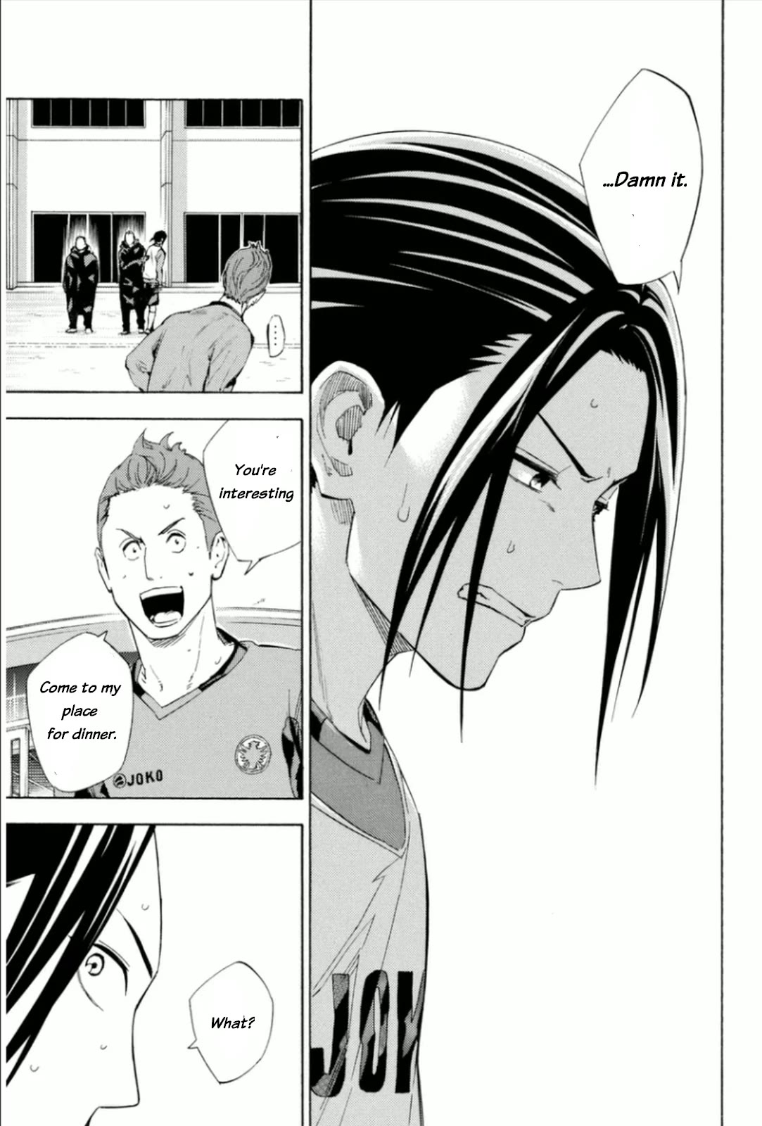 Area no Kishi Chapter 344 page 15 - Chapter 344: Emperor