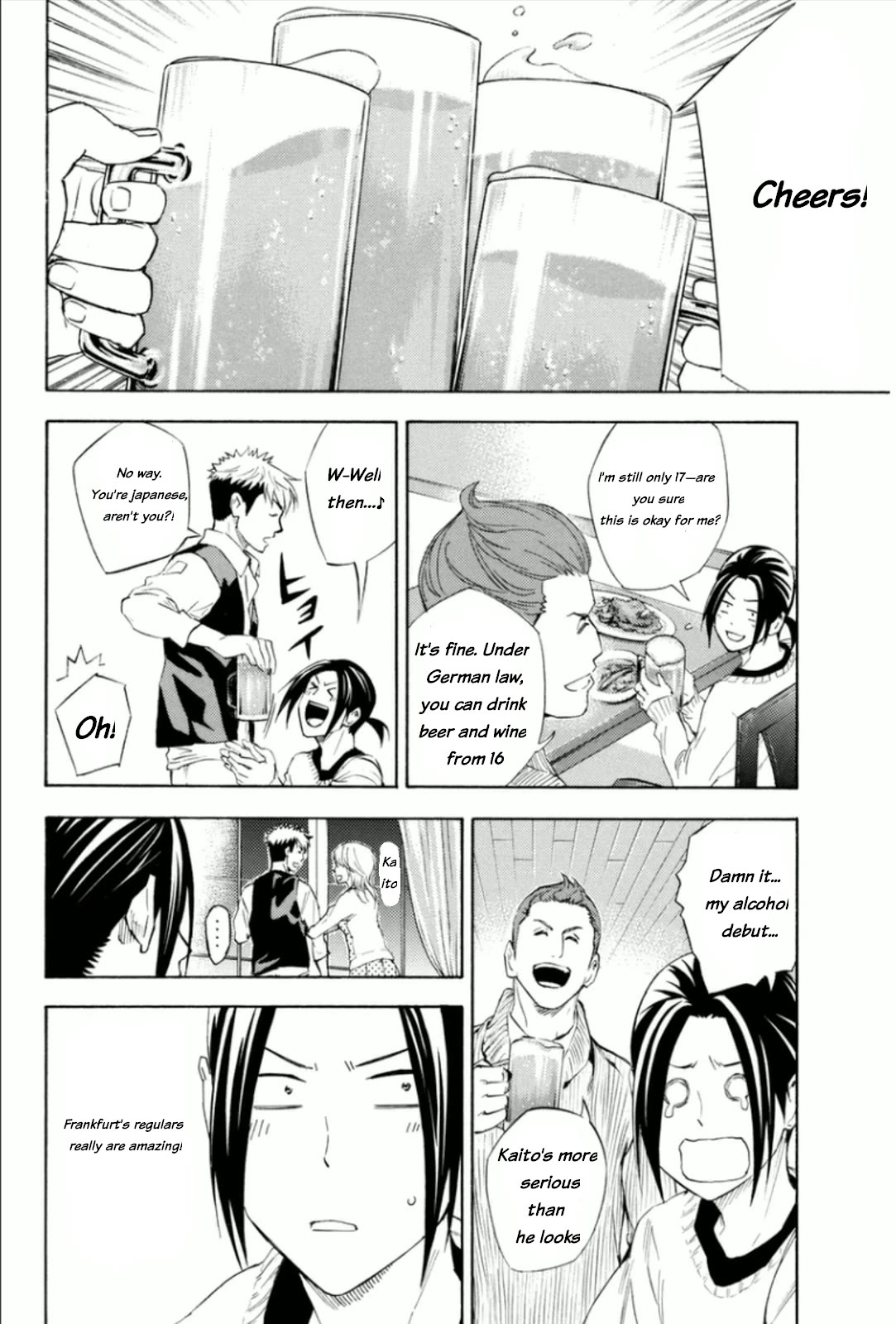 Area no Kishi Chapter 344 page 16 - Chapter 344: Emperor