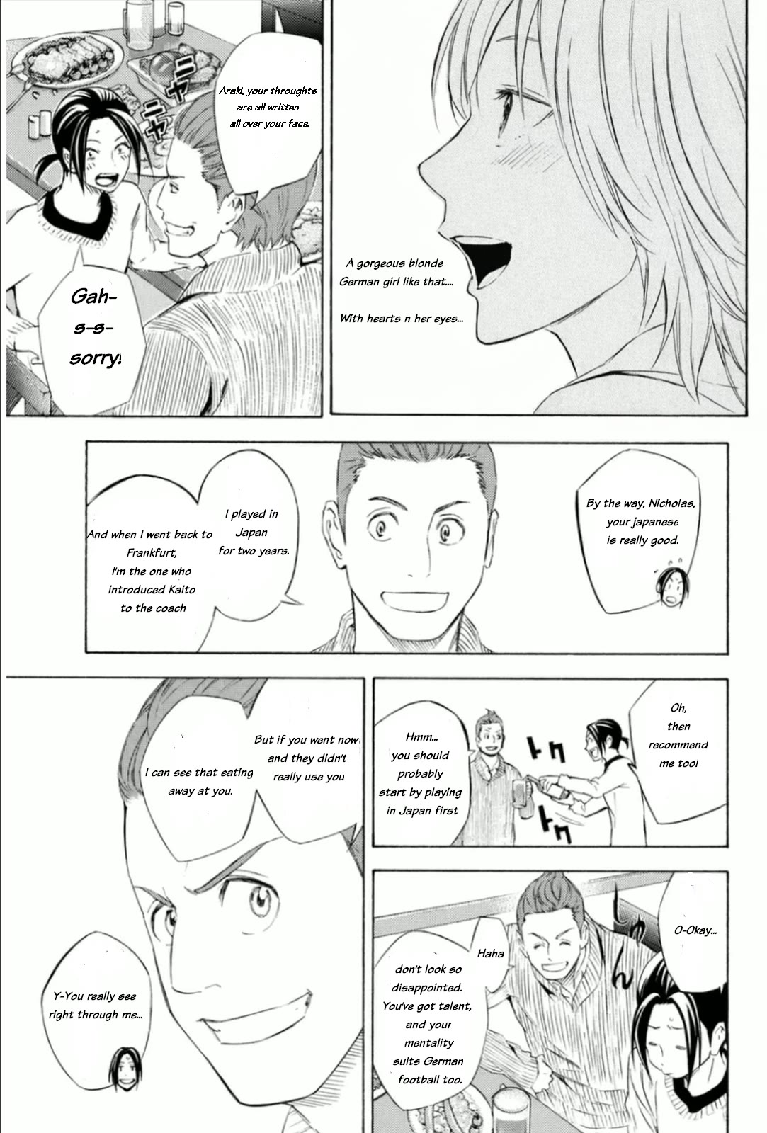 Area no Kishi Chapter 344 page 17 - Chapter 344: Emperor
