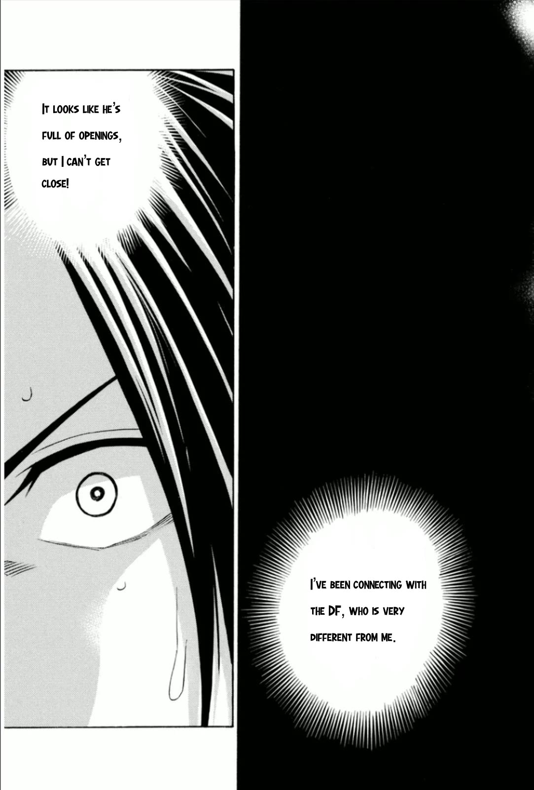 Area no Kishi Chapter 344 page 5 - Chapter 344: Emperor