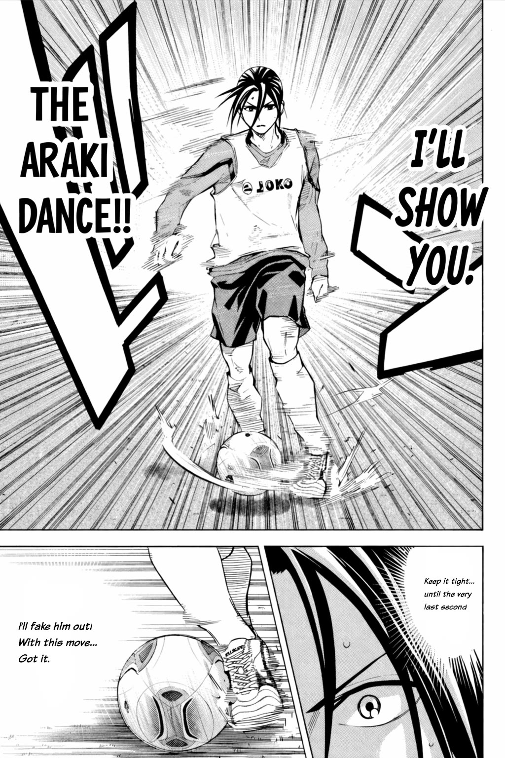 Area no Kishi Chapter 344 page 7 - Chapter 344: Emperor