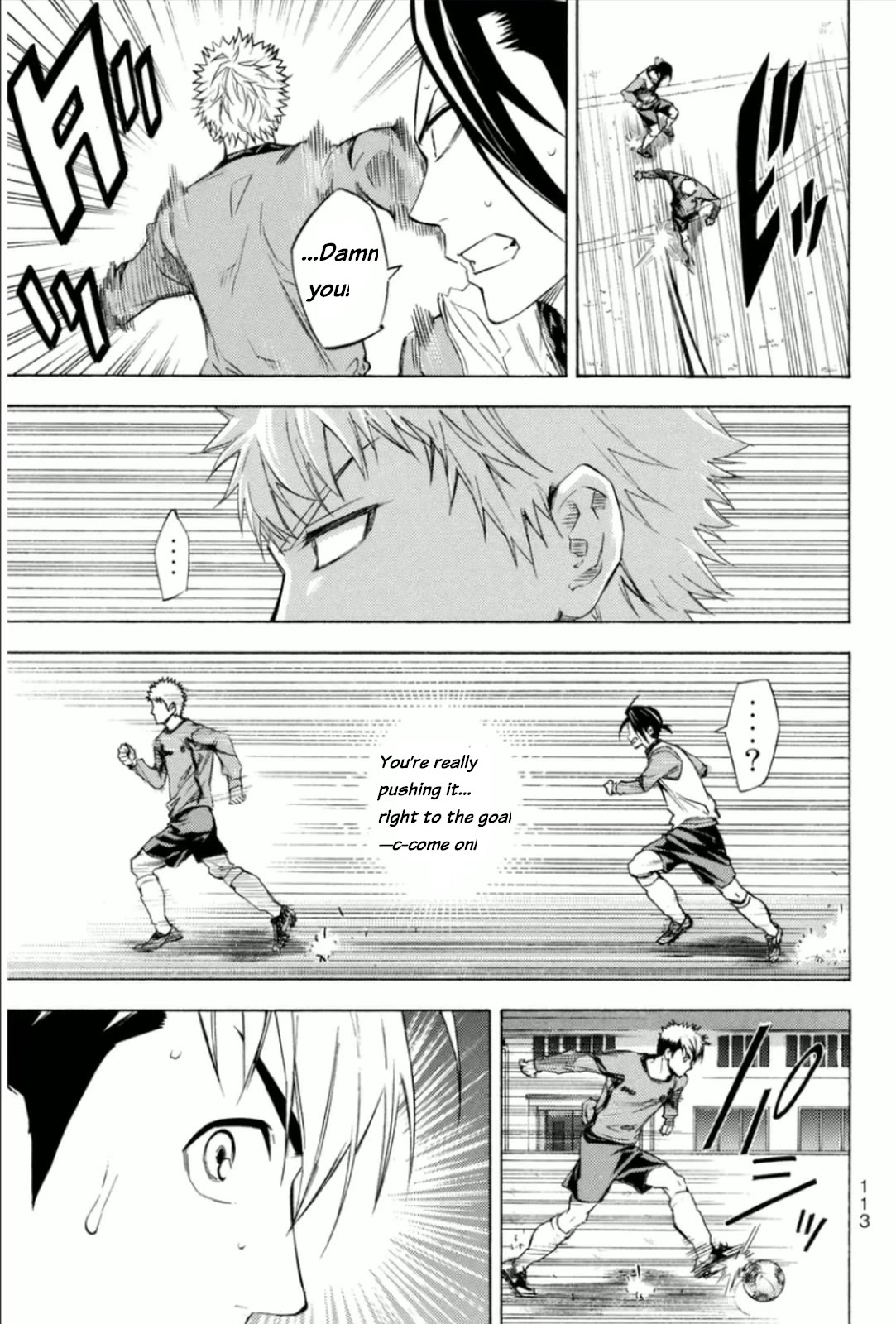 Area no Kishi Chapter 344 page 9 - Chapter 344: Emperor