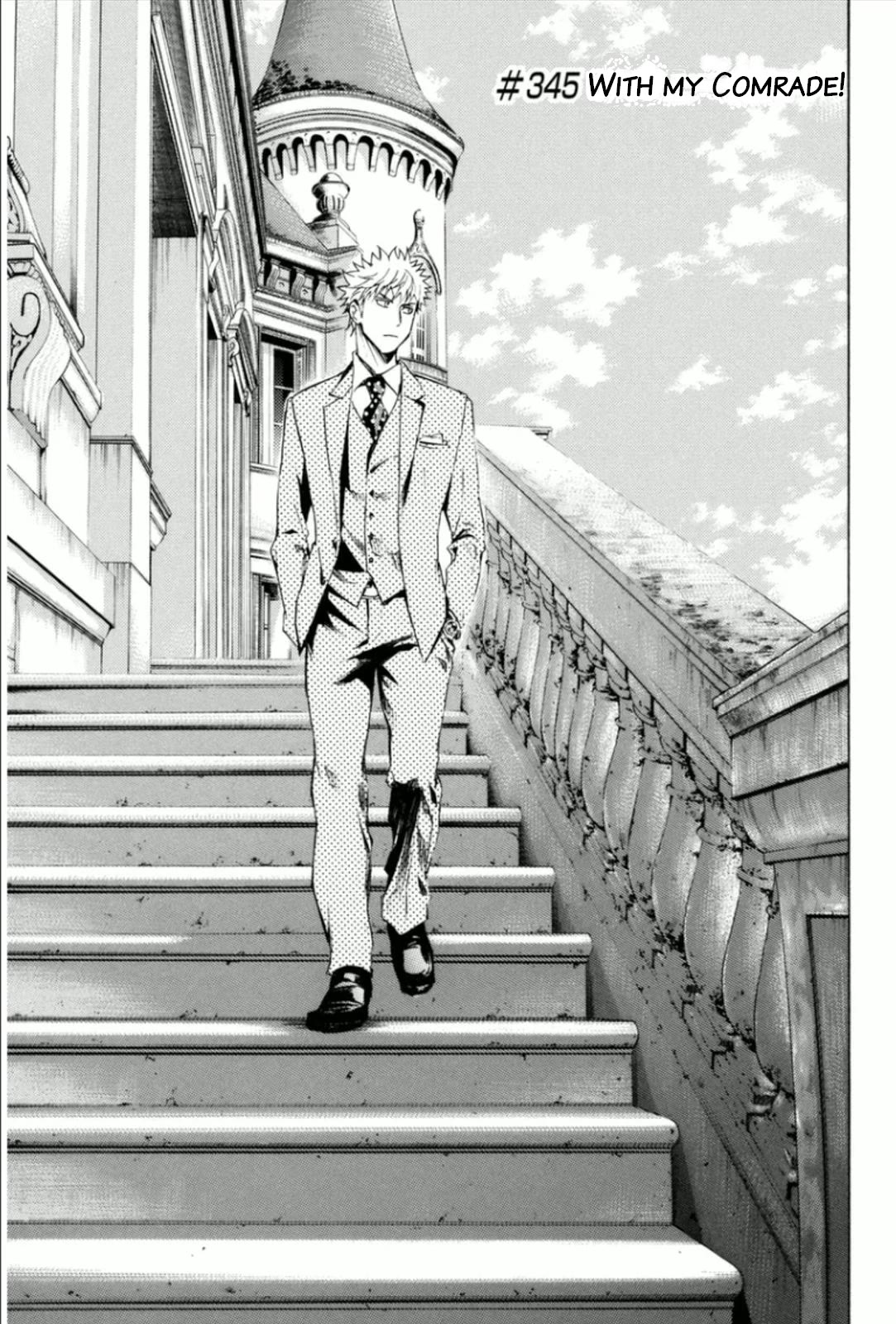 Area no Kishi Chapter 345 page 1 - Chapter 345: With my comrade!
