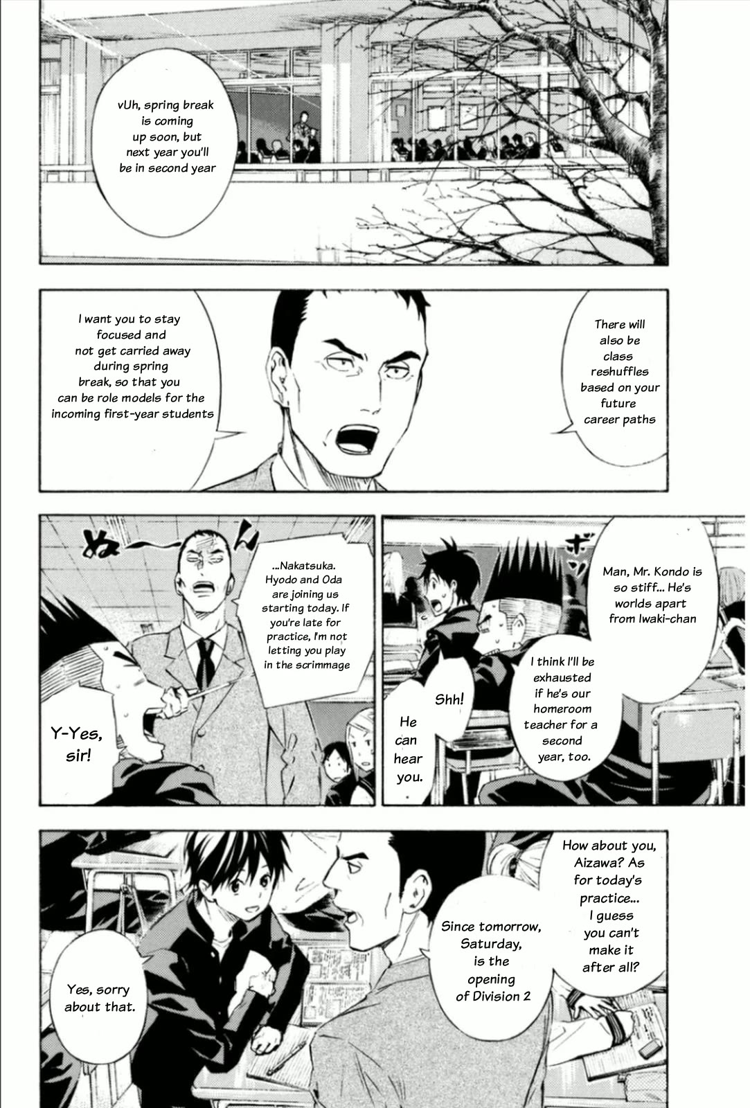 Area no Kishi Chapter 345 page 11 - Chapter 345: With my comrade!