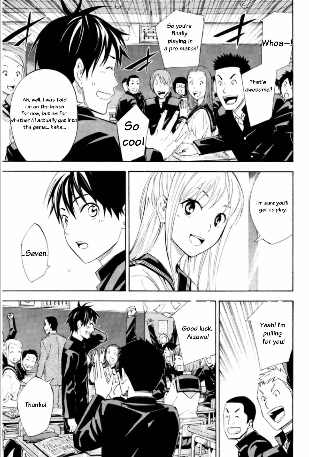 Area no Kishi Chapter 345 page 12 - Chapter 345: With my comrade!