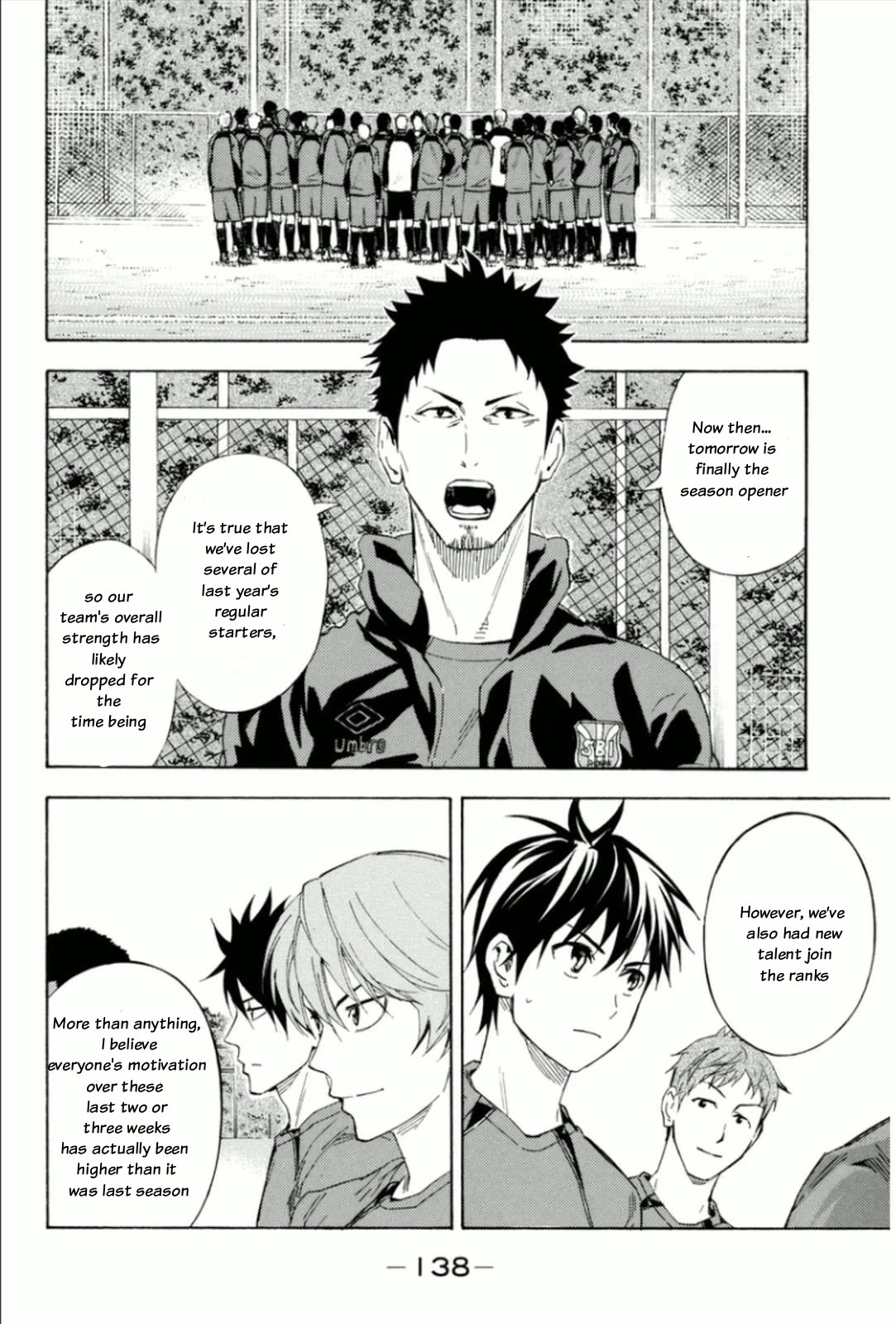 Area no Kishi Chapter 345 page 13 - Chapter 345: With my comrade!