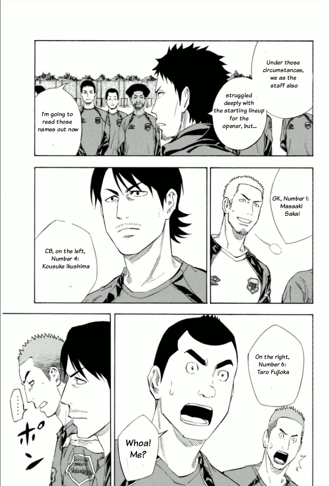 Area no Kishi Chapter 345 page 14 - Chapter 345: With my comrade!