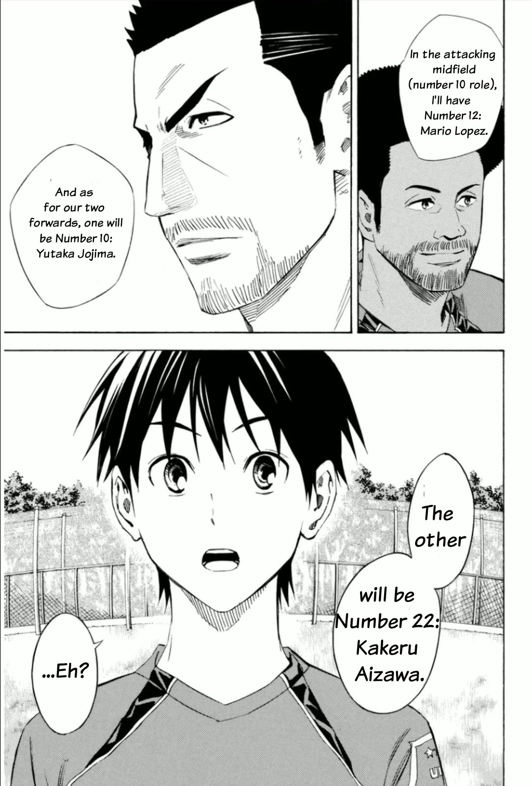 Area no Kishi Chapter 345 page 16 - Chapter 345: With my comrade!