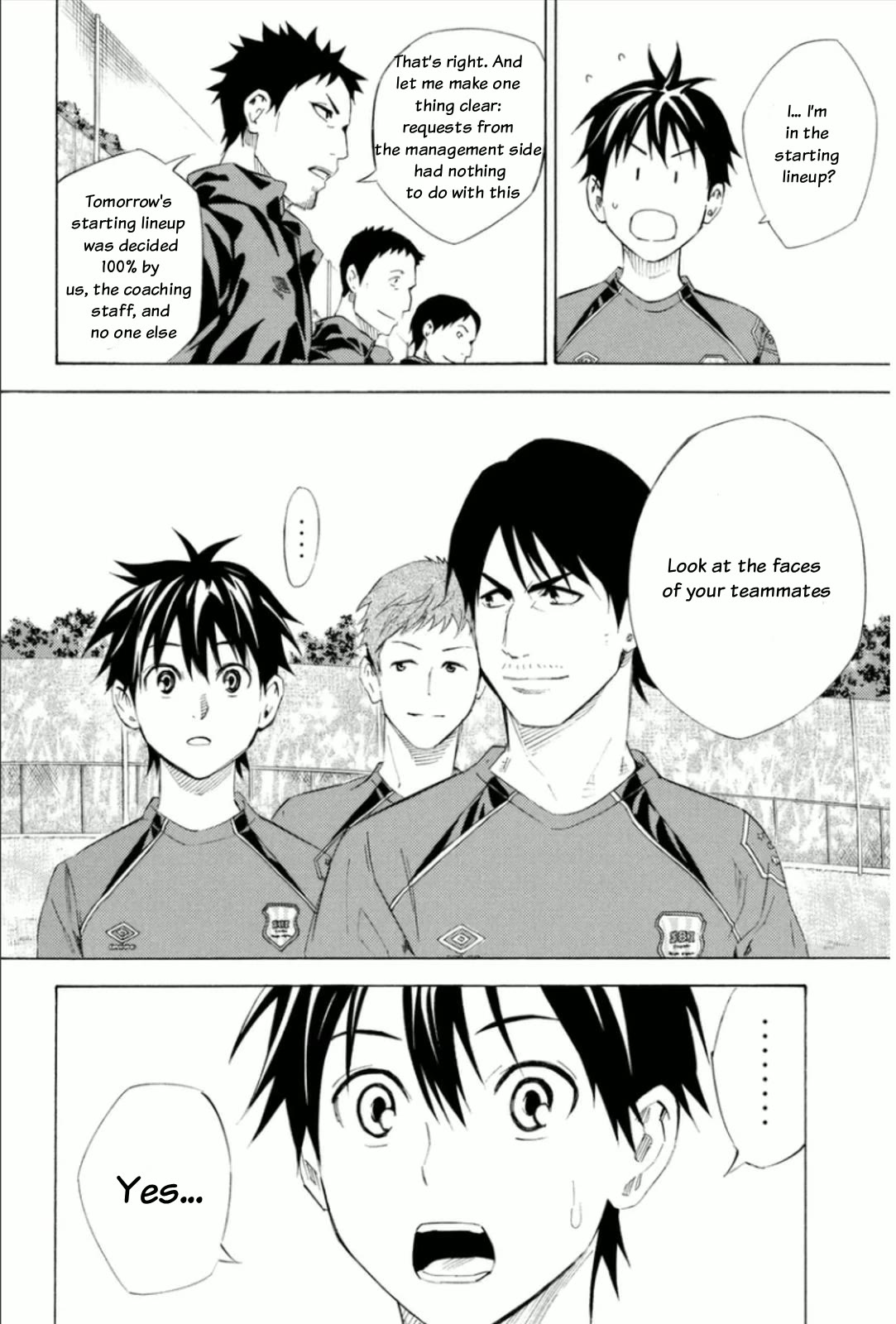 Area no Kishi Chapter 345 page 17 - Chapter 345: With my comrade!