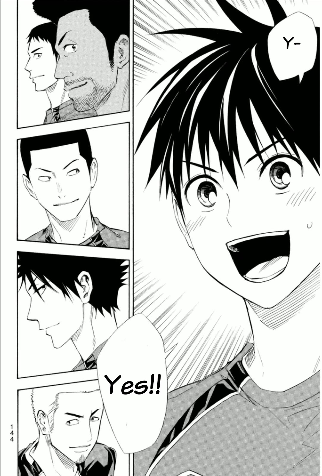 Area no Kishi Chapter 345 page 19 - Chapter 345: With my comrade!