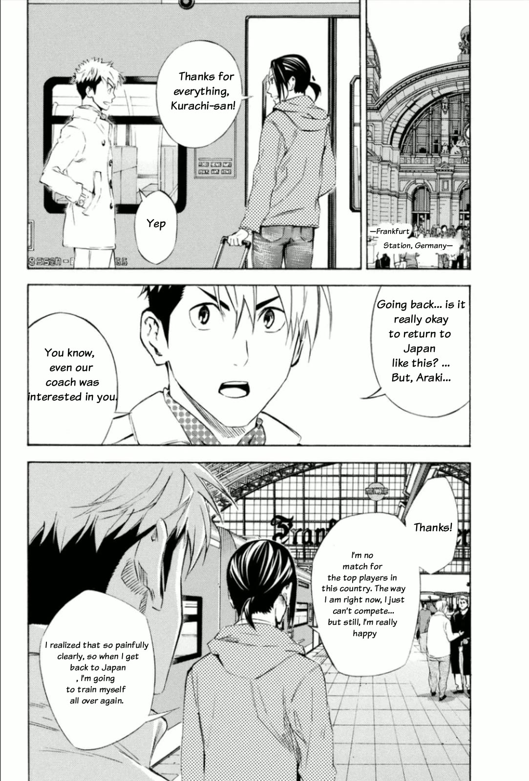 Area no Kishi Chapter 345 page 9 - Chapter 345: With my comrade!