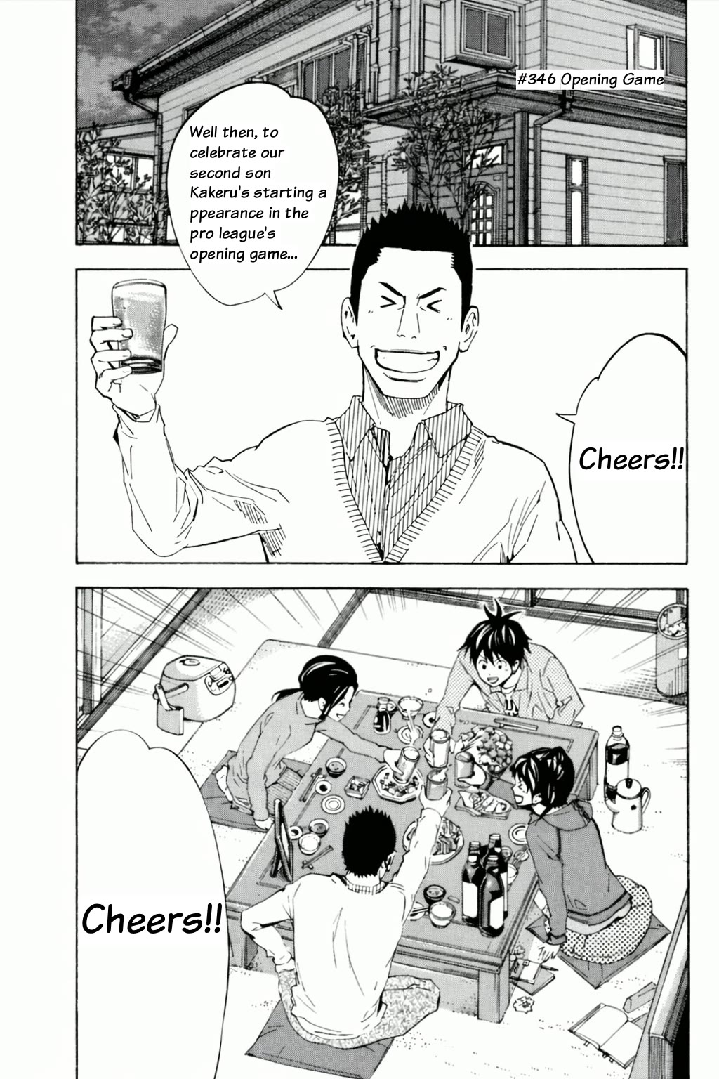 Area no Kishi Chapter 346 page 1 - Chapter 346: Opening Match