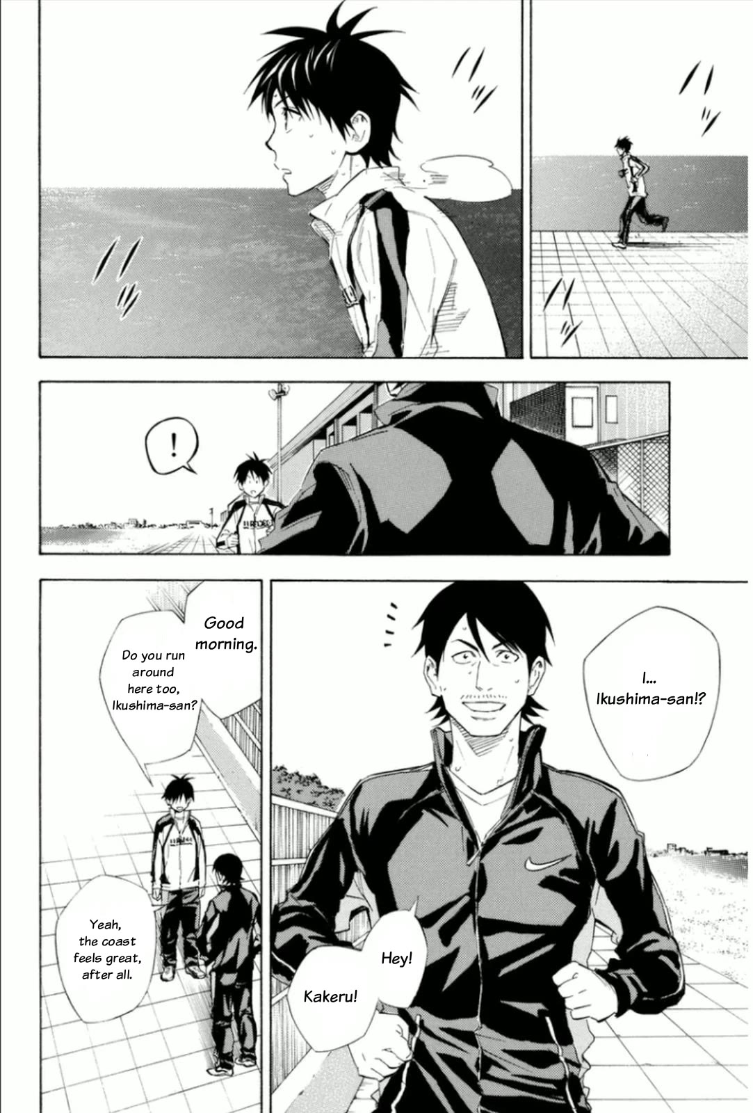 Area no Kishi Chapter 346 page 10 - Chapter 346: Opening Match