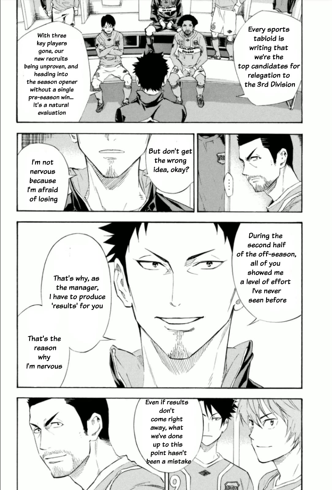 Area no Kishi Chapter 346 page 14 - Chapter 346: Opening Match