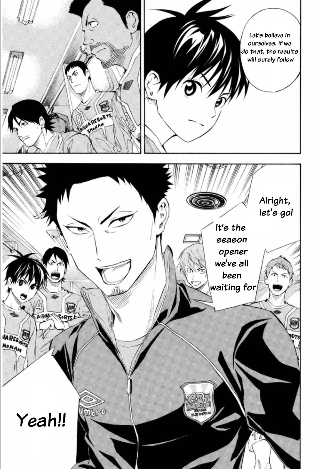 Area no Kishi Chapter 346 page 15 - Chapter 346: Opening Match