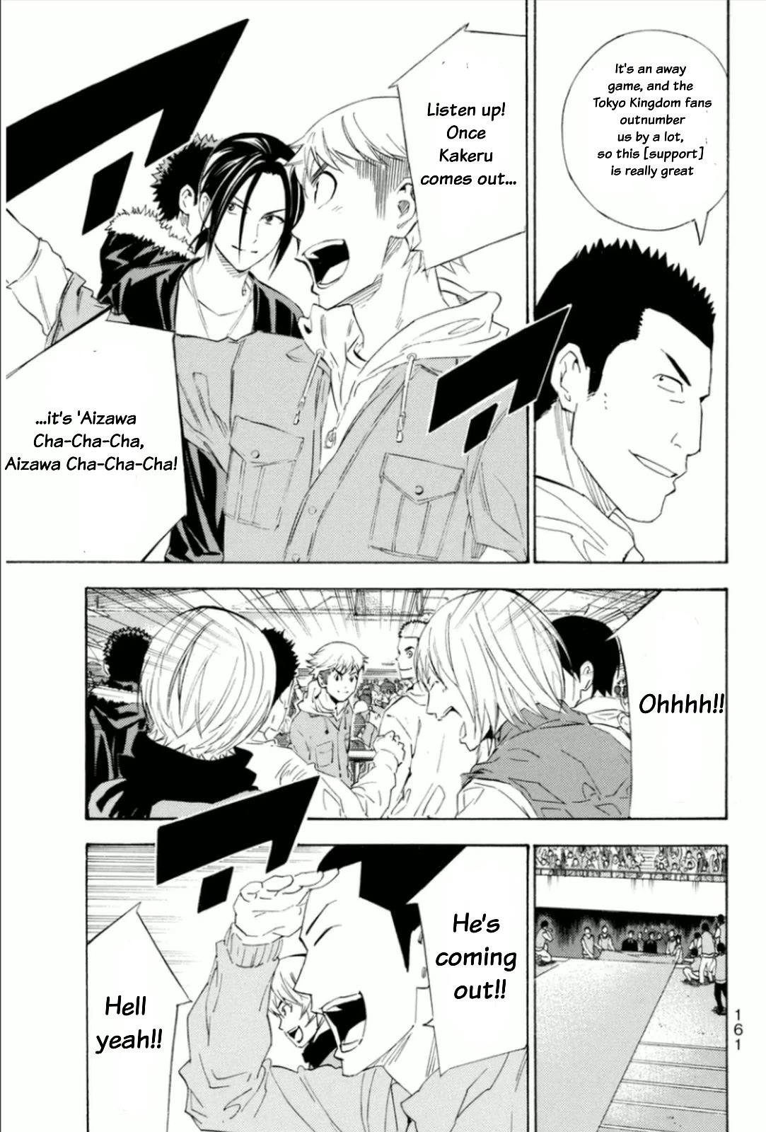 Area no Kishi Chapter 346 page 17 - Chapter 346: Opening Match