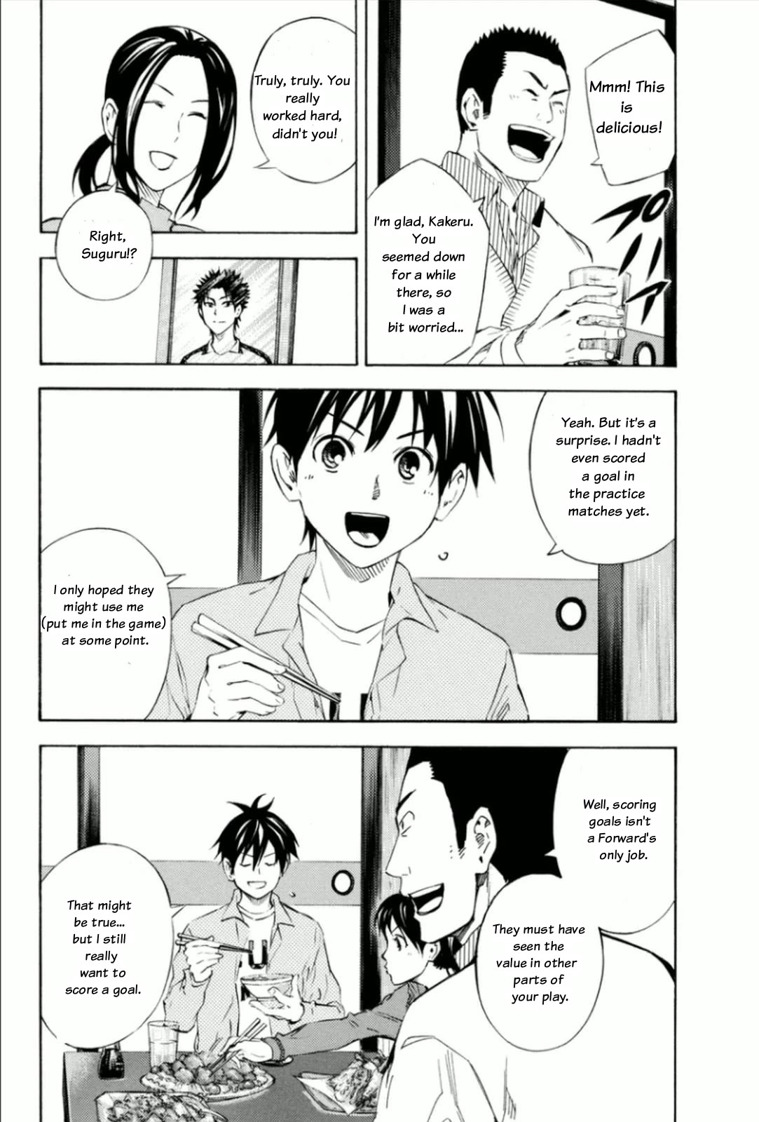 Area no Kishi Chapter 346 page 2 - Chapter 346: Opening Match