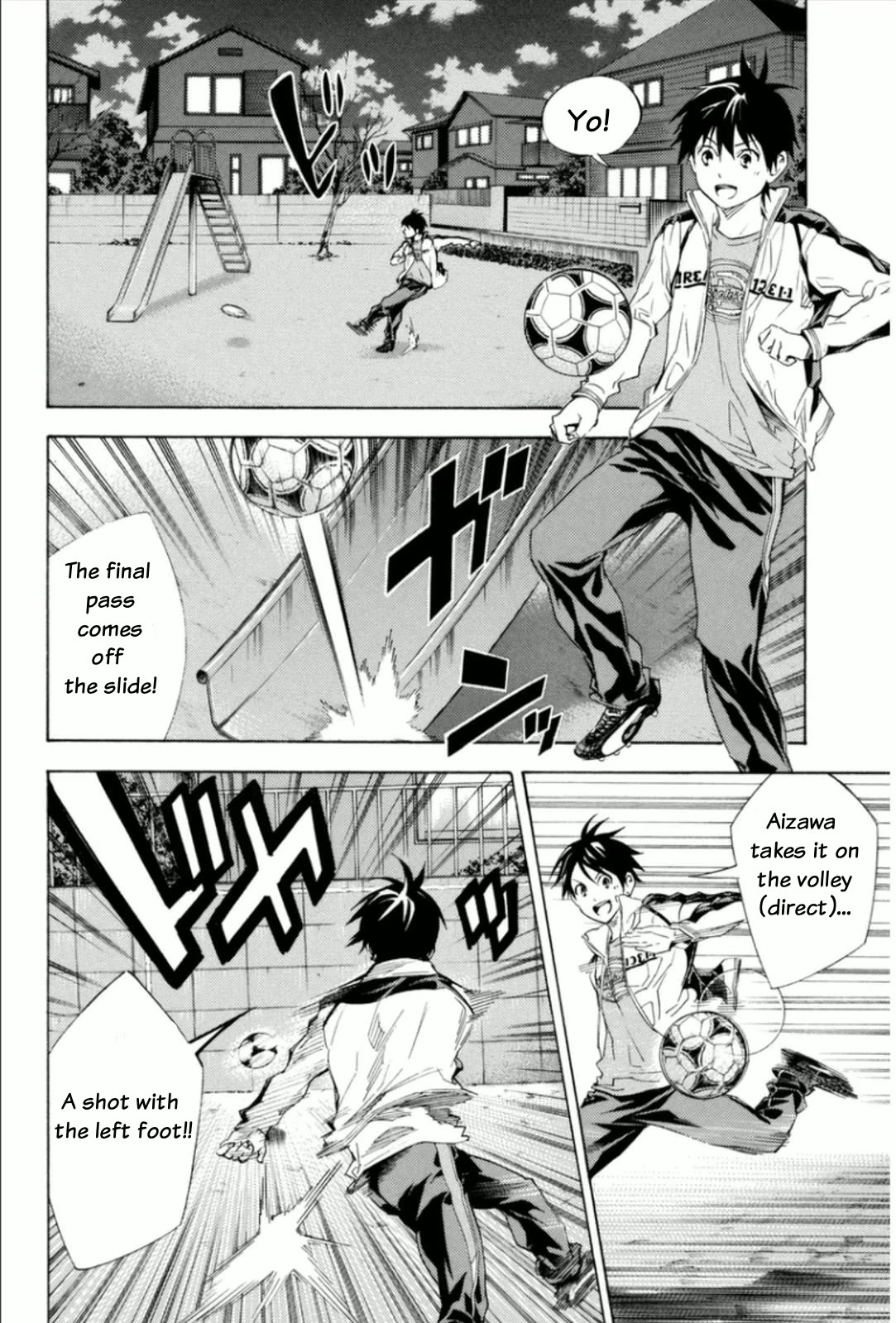 Area no Kishi Chapter 346 page 4 - Chapter 346: Opening Match