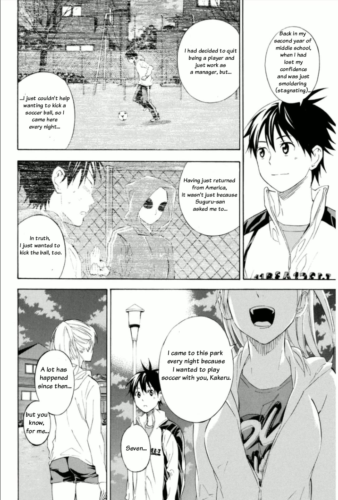 Area no Kishi Chapter 346 page 6 - Chapter 346: Opening Match