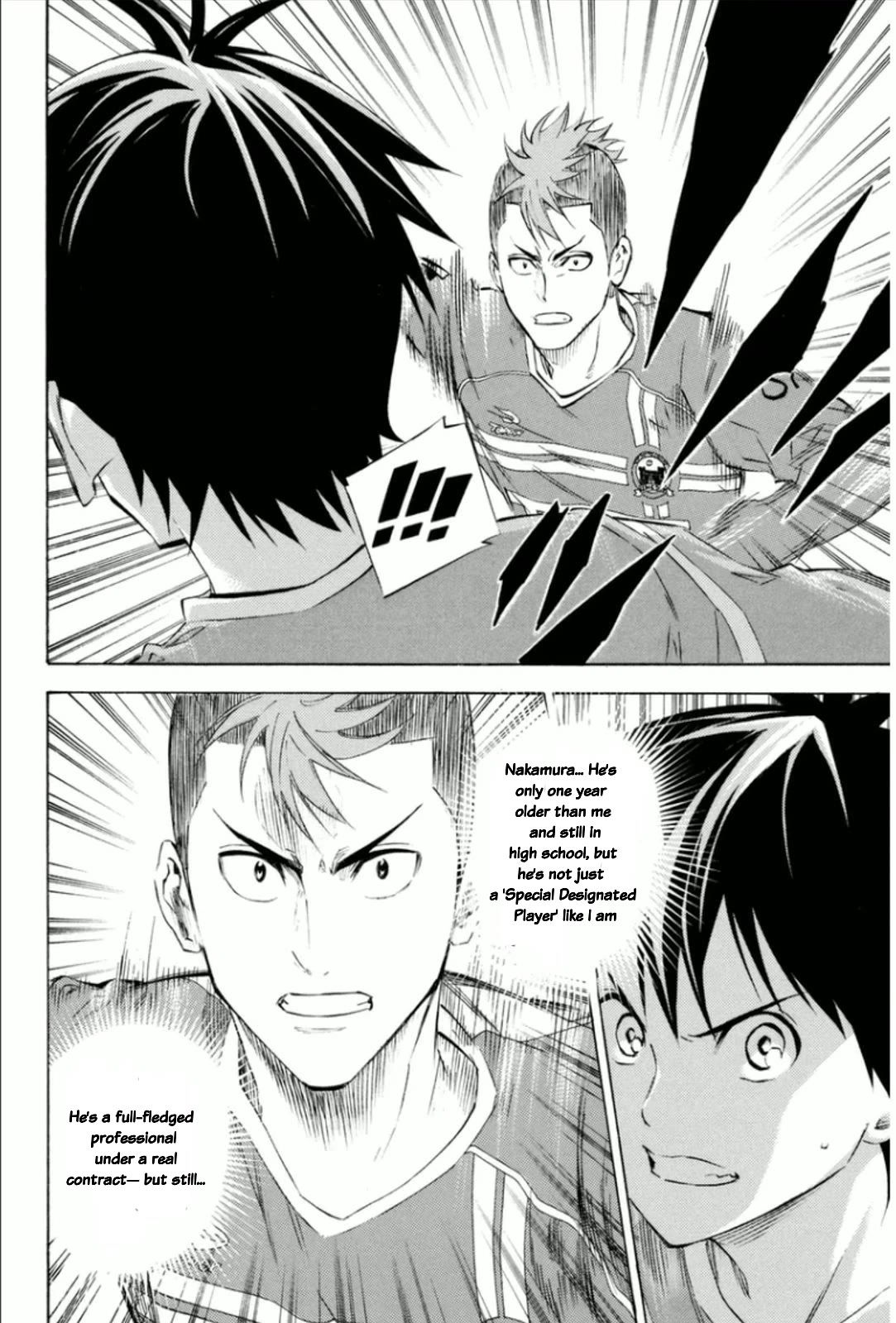Area no Kishi Chapter 347 page 10 - Chapter 347: First Shoot