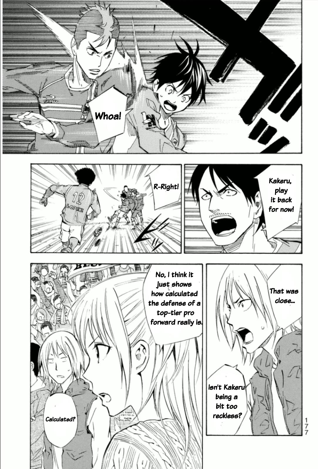 Area no Kishi Chapter 347 page 13 - Chapter 347: First Shoot