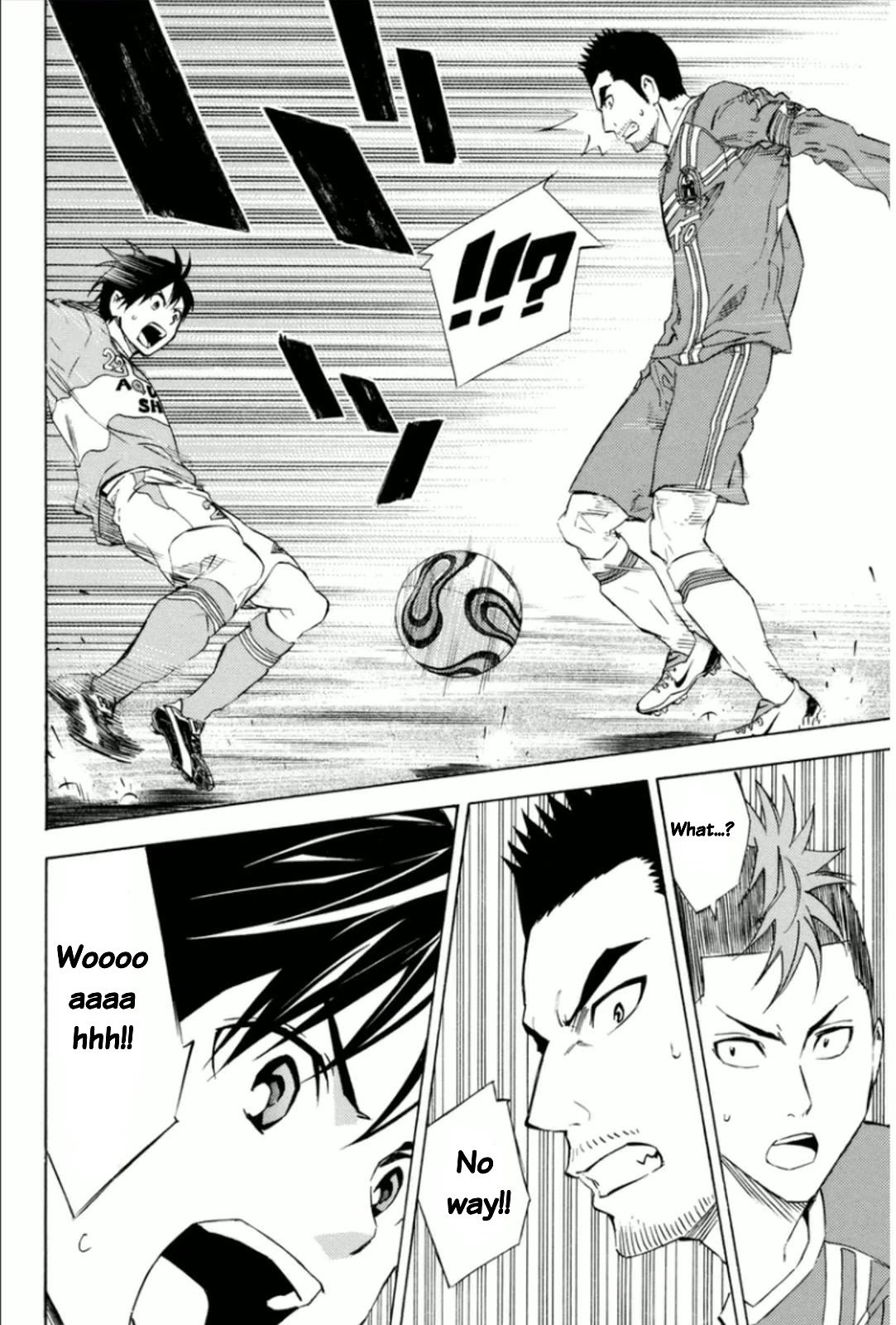 Area no Kishi Chapter 347 page 18 - Chapter 347: First Shoot