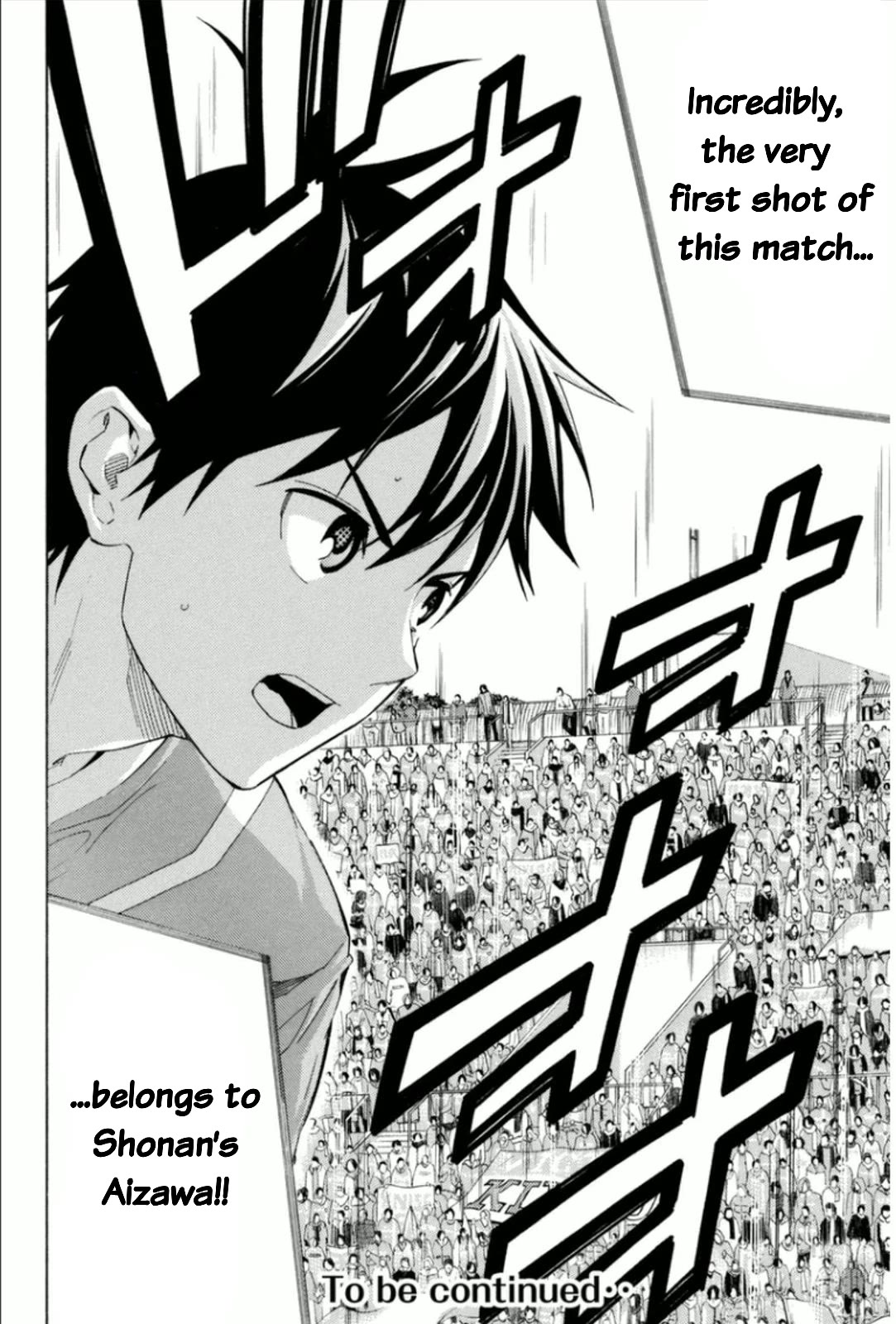 Area no Kishi Chapter 347 page 20 - Chapter 347: First Shoot