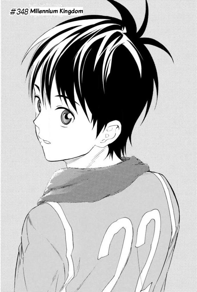 Area no Kishi Chapter 348 page 1 - Chapter 348: Millennium Kingdom
