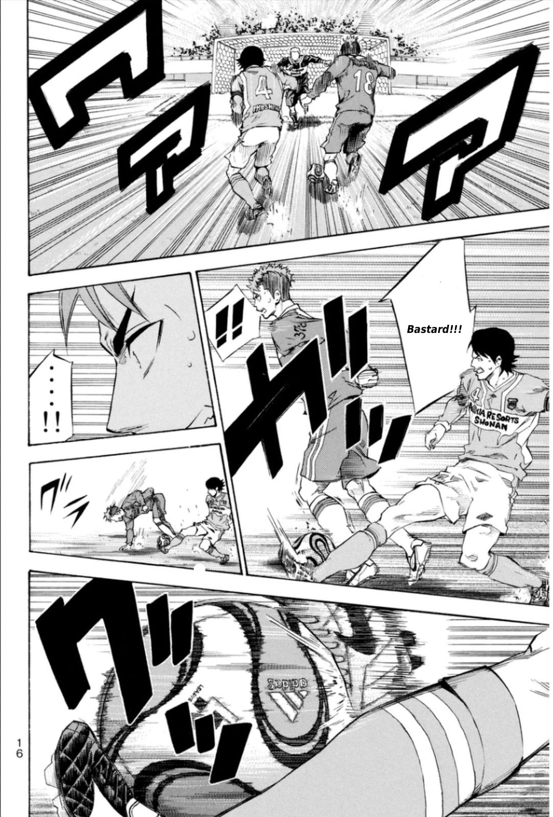 Area no Kishi Chapter 348 page 10 - Chapter 348: Millennium Kingdom