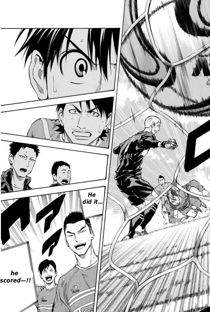 Area no Kishi Chapter 348 page 15 - Chapter 348: Millennium Kingdom
