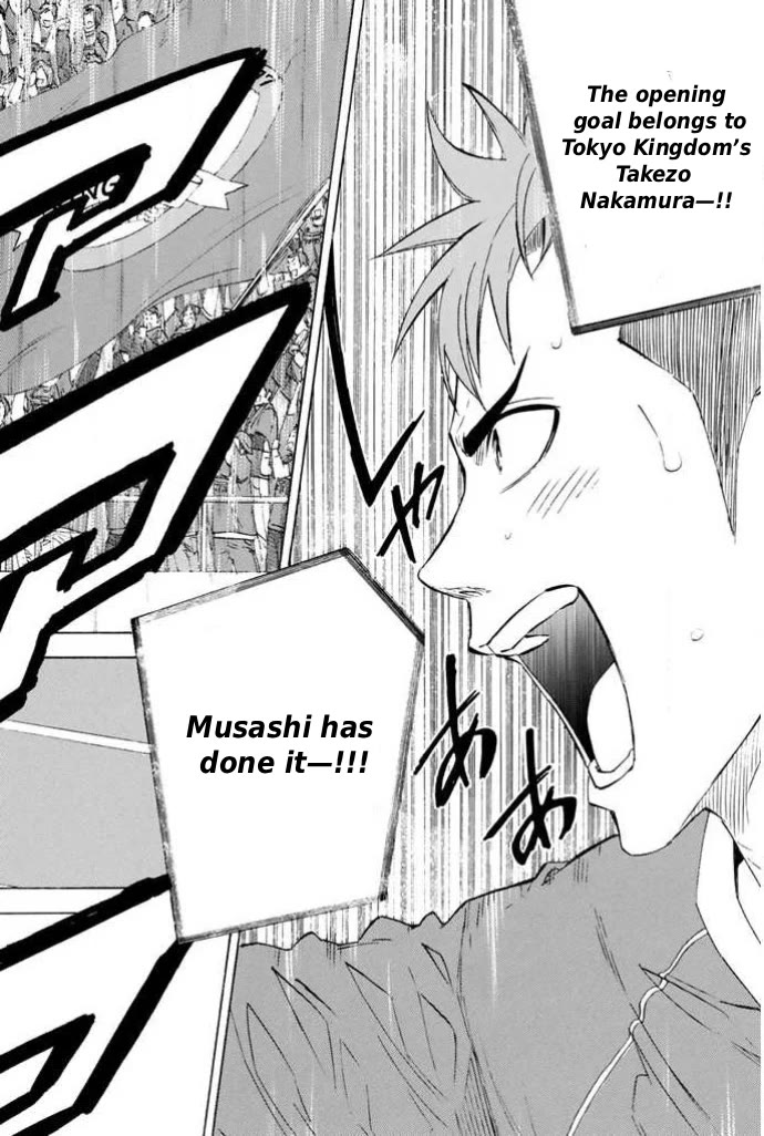 Area no Kishi Chapter 348 page 16 - Chapter 348: Millennium Kingdom