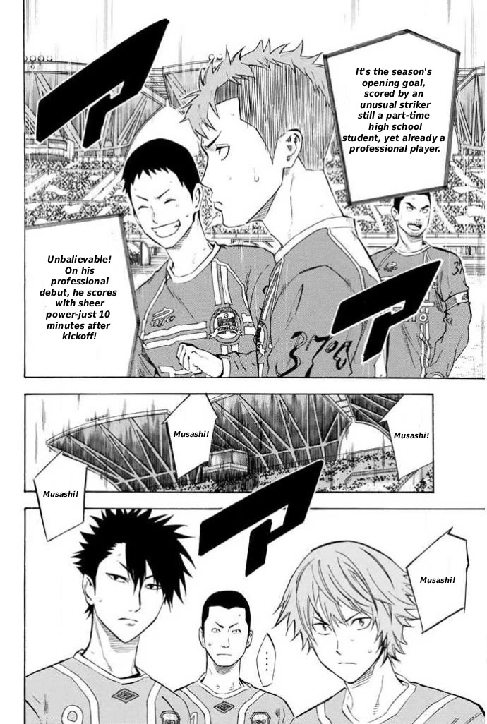 Area no Kishi Chapter 348 page 18 - Chapter 348: Millennium Kingdom