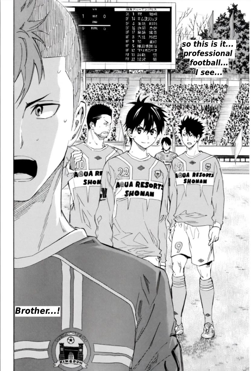 Area no Kishi Chapter 348 page 20 - Chapter 348: Millennium Kingdom