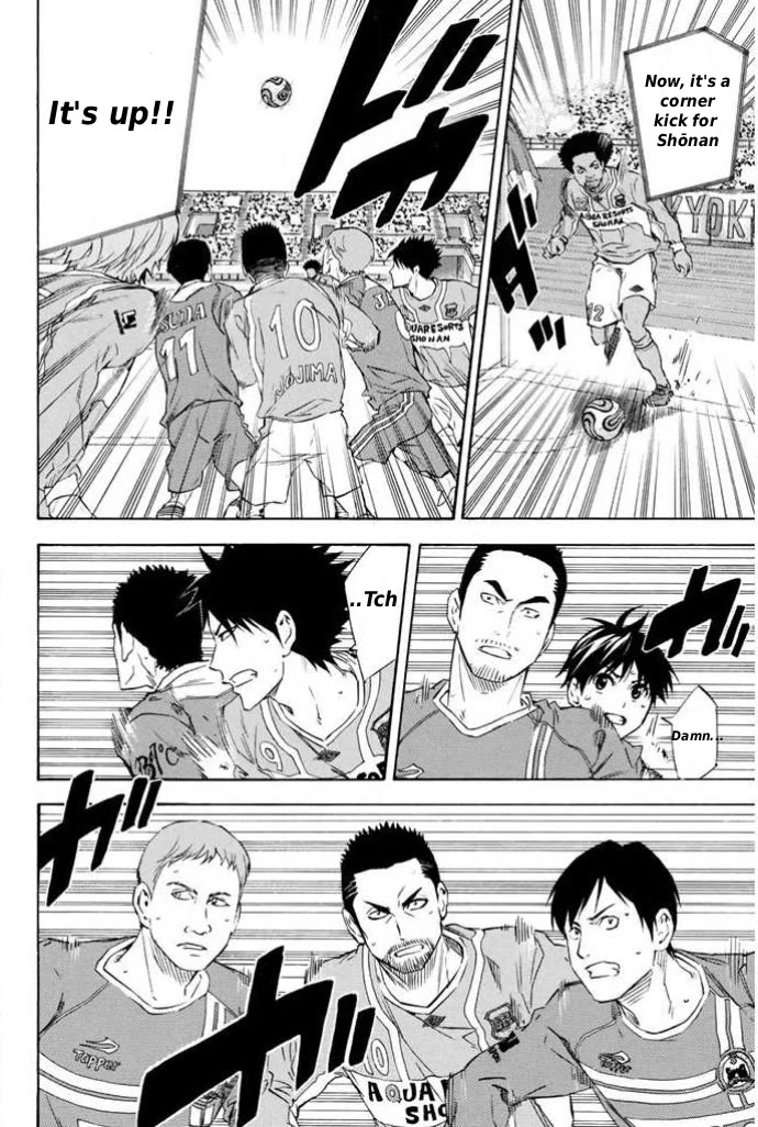 Area no Kishi Chapter 348 page 4 - Chapter 348: Millennium Kingdom