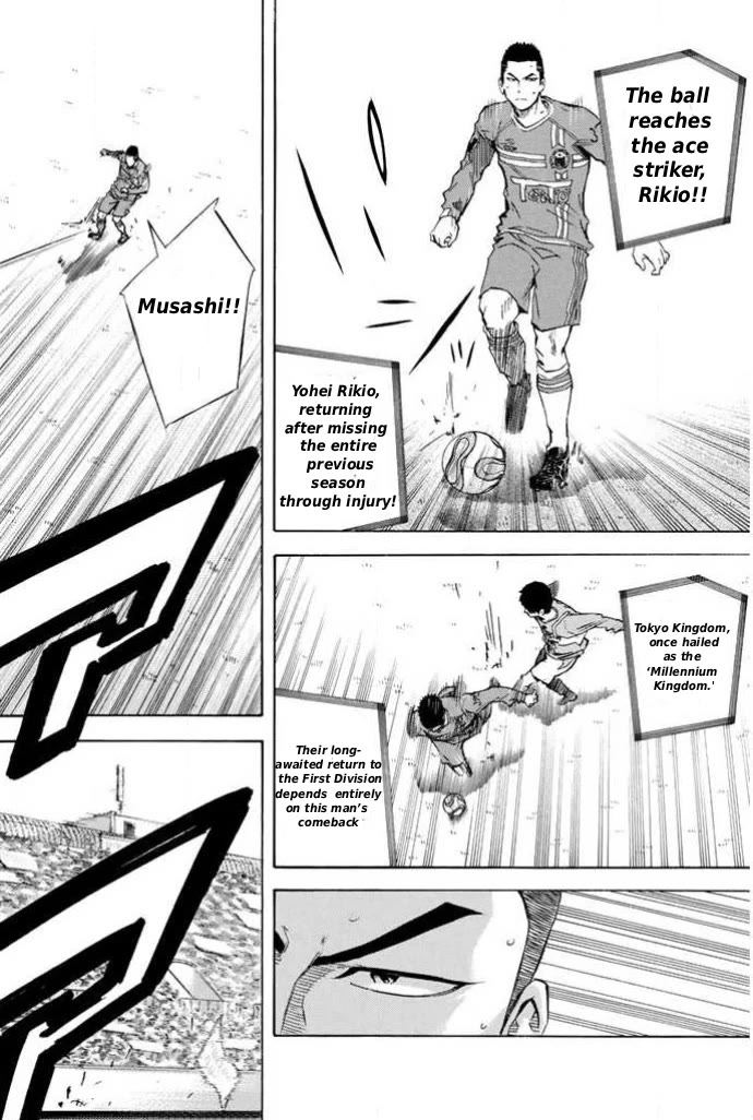 Area no Kishi Chapter 348 page 6 - Chapter 348: Millennium Kingdom