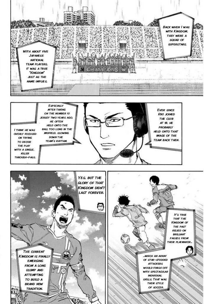Area no Kishi Chapter 349 page 12 - Chapter 349: Phalanx