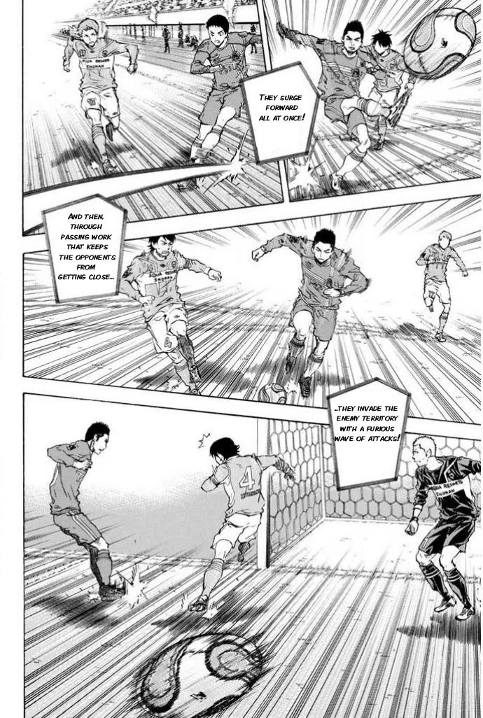 Area no Kishi Chapter 349 page 14 - Chapter 349: Phalanx