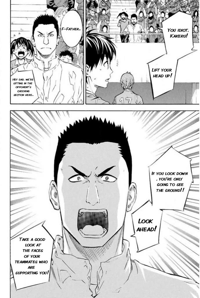 Area no Kishi Chapter 349 page 18 - Chapter 349: Phalanx